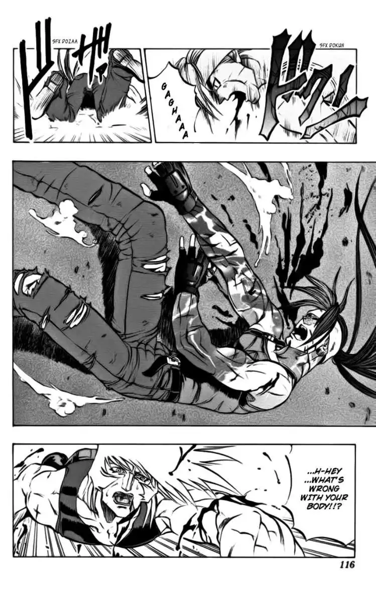 Go Da Gun Chapter 6 9